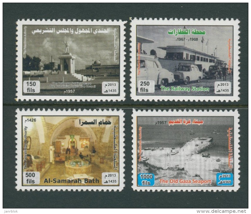 Gaza  G-080,  Palestinian Authority, 2014,  Images Old City GAZA. MNH. - Palästina