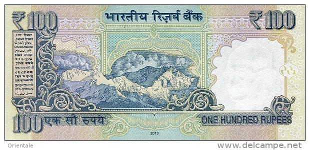 INDIA P. 105i 100 R 2013 UNC - India