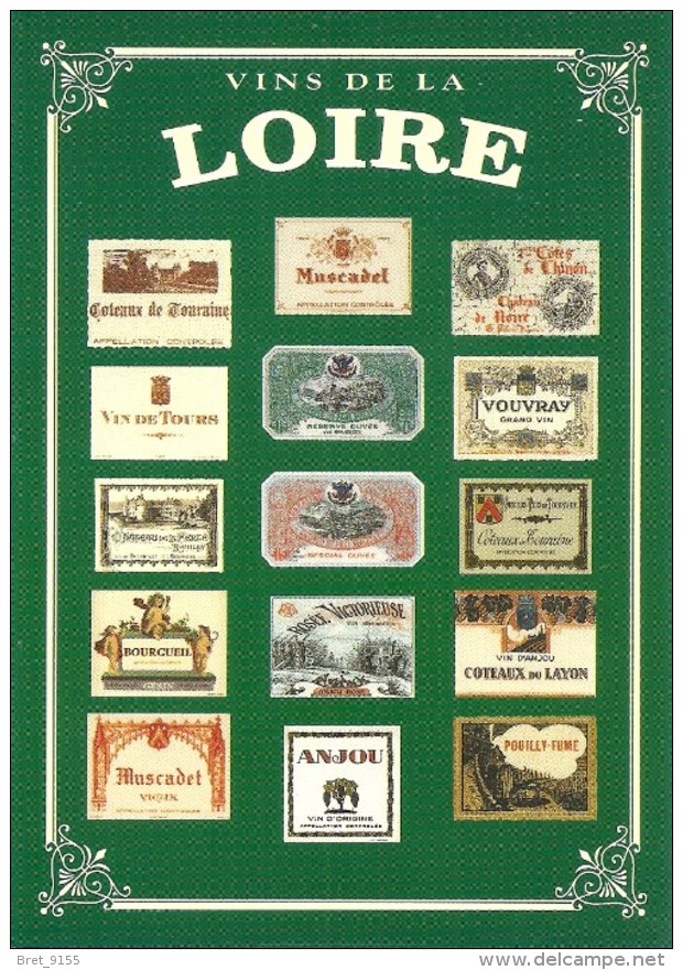 VINS DE LA LOIRE COLLECTION PRIVEE CARTEXPO REPRODUCTION INTERDITE N° 10139 - Reclame