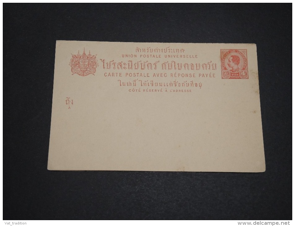 SIAM - Entier Postal Non Voyagé - A Voir - L  3271 - Siam