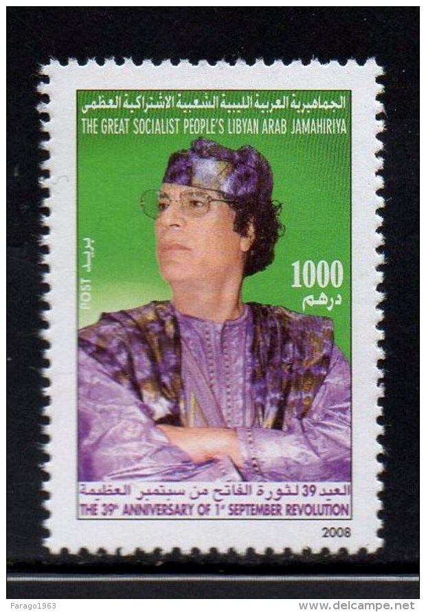 2008 Libya Khadafy Complete Set Of 1    MNH - Libië