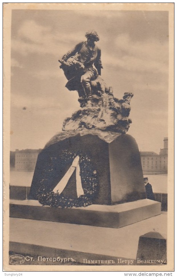 Russia. St. Petersburg. Monument To Peter The Great. - Russie