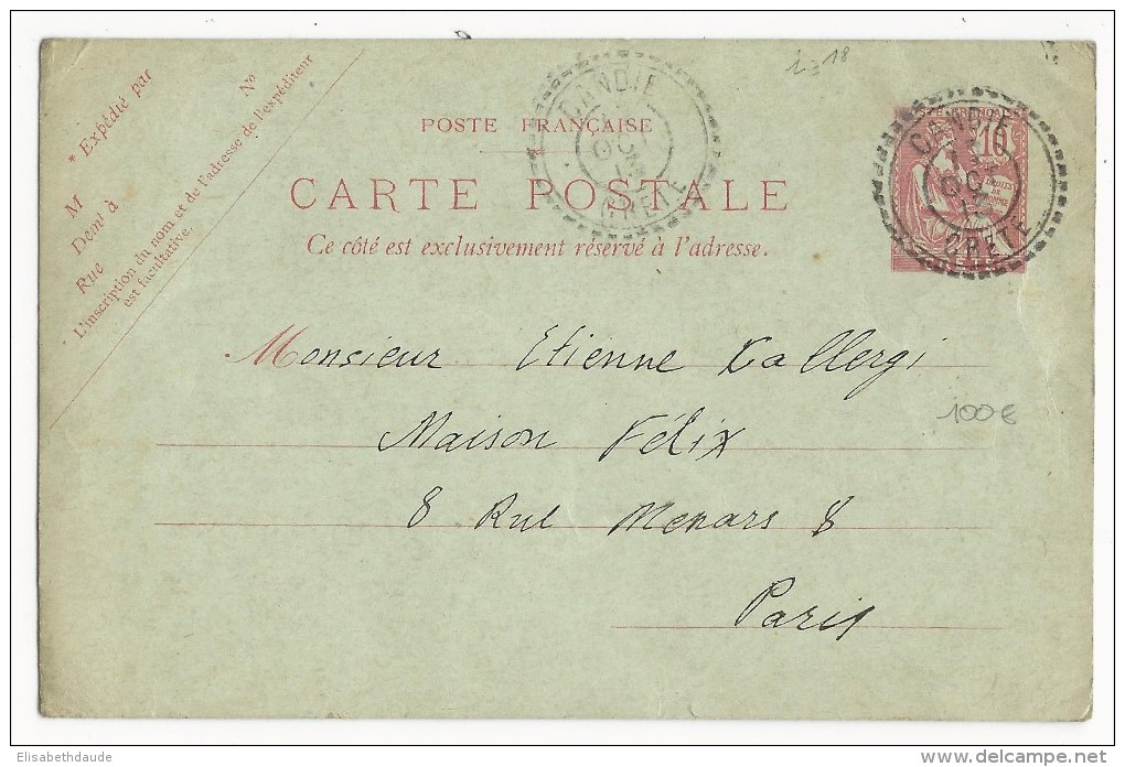 CRETE - 1913 - RARE CARTE ENTIER MOUCHON De CANDIE (IND 18 = 350 EUROS) Pour PARIS - Sonstige & Ohne Zuordnung