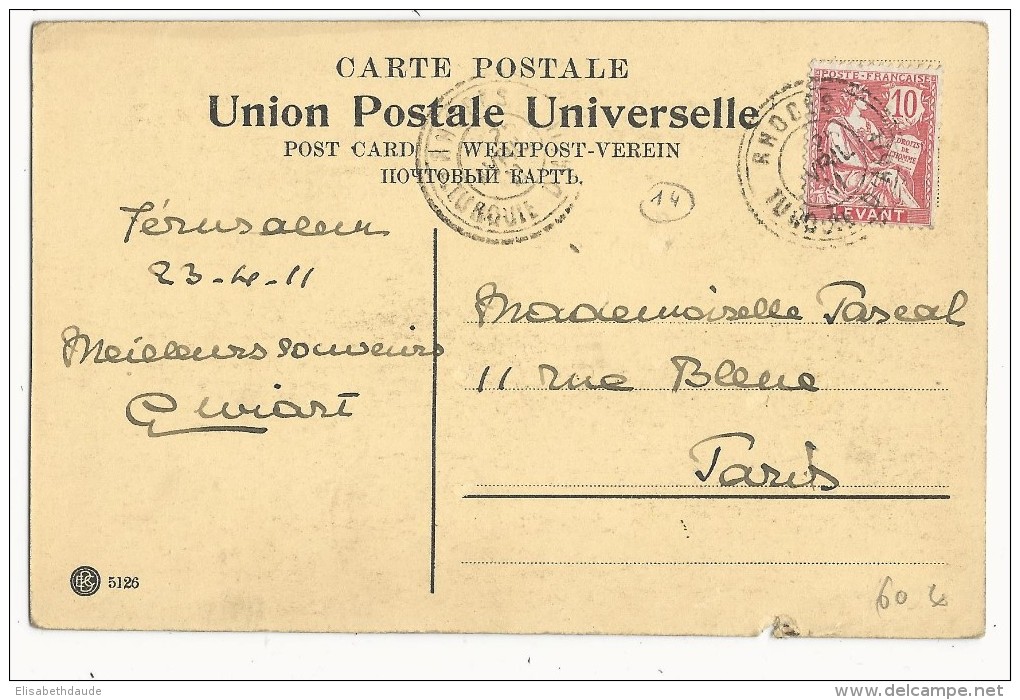 RHODES (TURQUIE D'ASIE) - 1911 - RARE CARTE  MOUCHON De RHODES (IND 14) Pour PARIS - Storia Postale