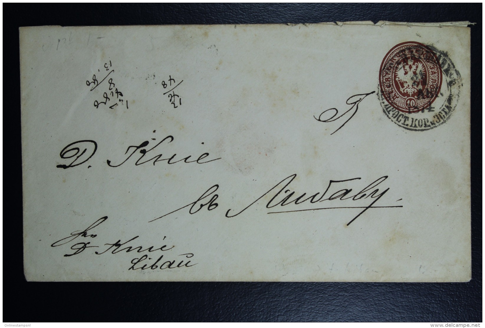 Poland: 1874  Russian Stamped Envelop Warsaw To Libau Sent 22-8-1874 Backstamped 23-8-1874  Mi Nr U16 - Entiers Postaux