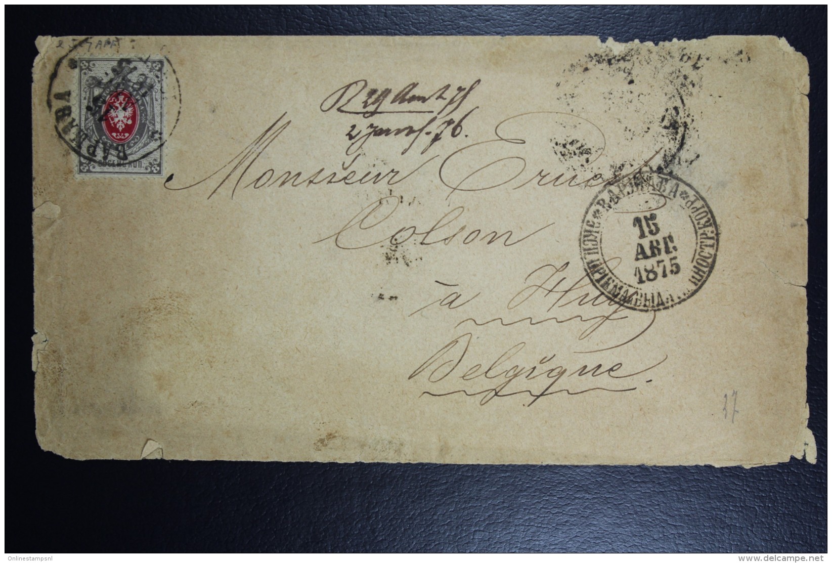 Poland: 1875 Cover From Warsaw CDS To Huy Belgium RR Mi Nr 26 8 Kop. - ...-1860 Prephilately