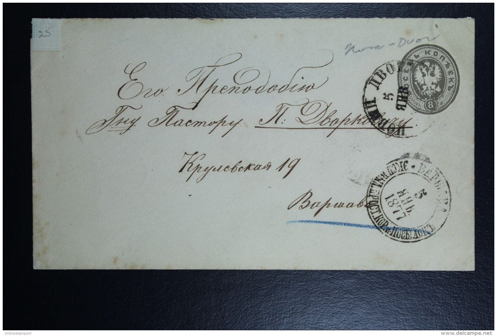 Russia Postcard 1877 Envelope Nova To Warsaw Mi Nr U 22 - Ganzsachen