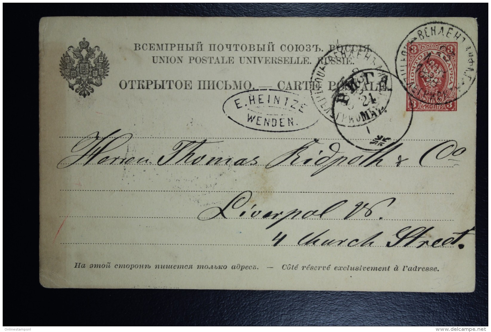 Russian Postcard  1888  Wenden Voivodeship Poland Via Riga Latvia To  Liverpool  UK Written In German  Mi P7 - Entiers Postaux