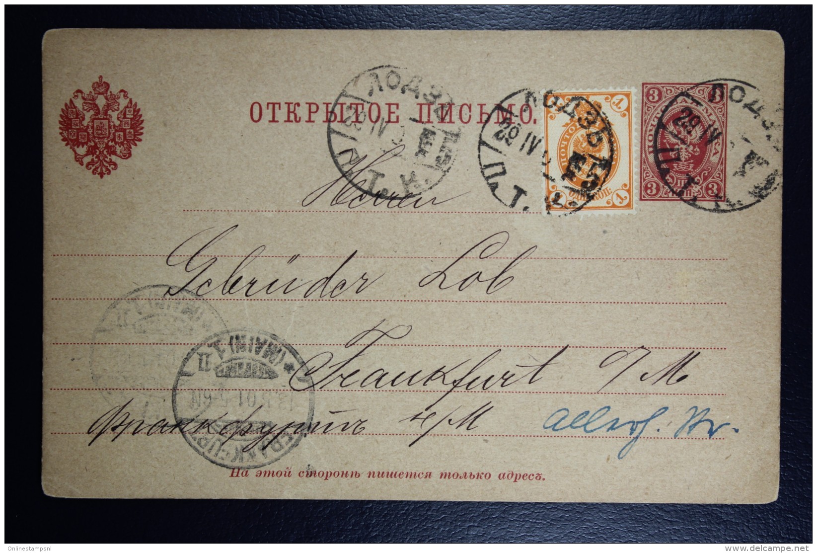 Russia Postcard 1900 From Lodz Poland To Frankfurt  Uprated - Entiers Postaux
