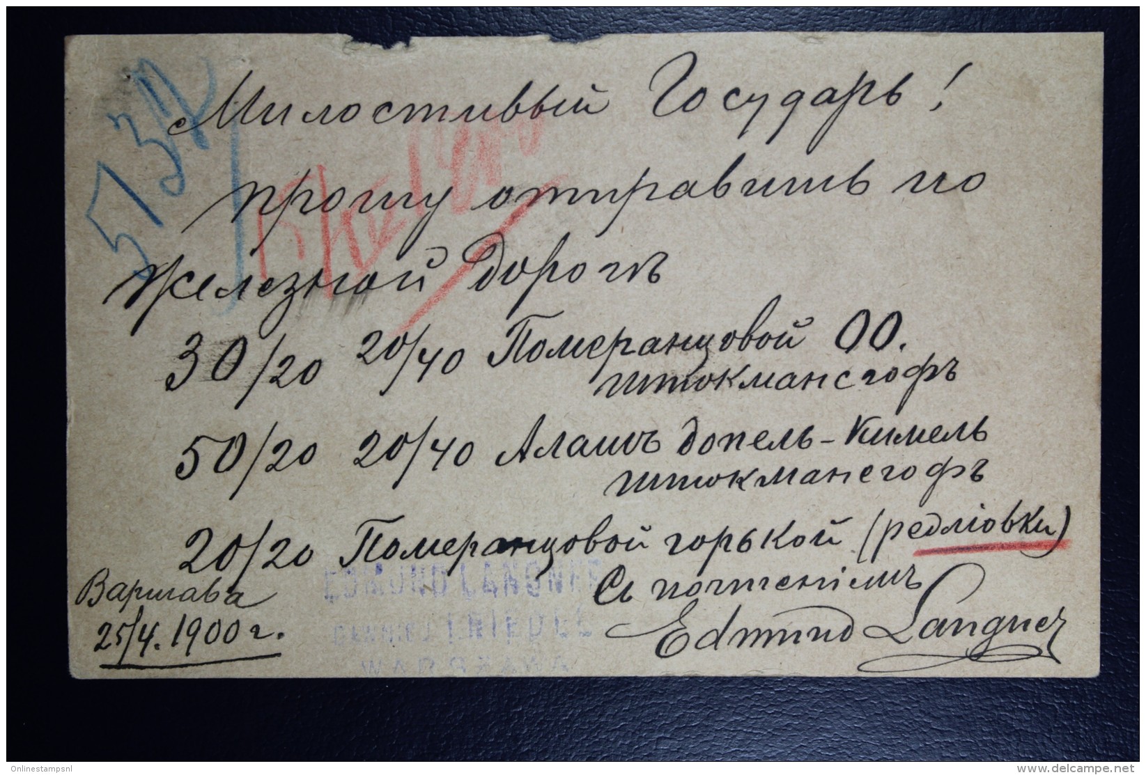 Russia Postcard 1900 Large Double Handstamped 1900 In Violet To Warszawa Poland - Ganzsachen