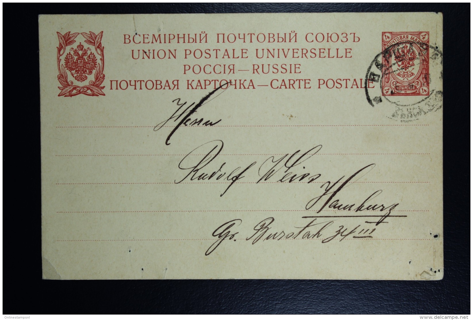 Russia  Postcard 1910 Warsaw Poland To Hamburg  Germany - Entiers Postaux