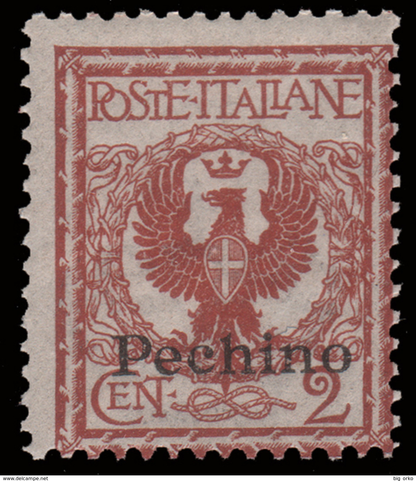 Pechino - Francobollo D´ Italia 1901/16 Con Soprastampa Di Torino - 2 C. Rosso Bruno - 1917/18 - Pechino