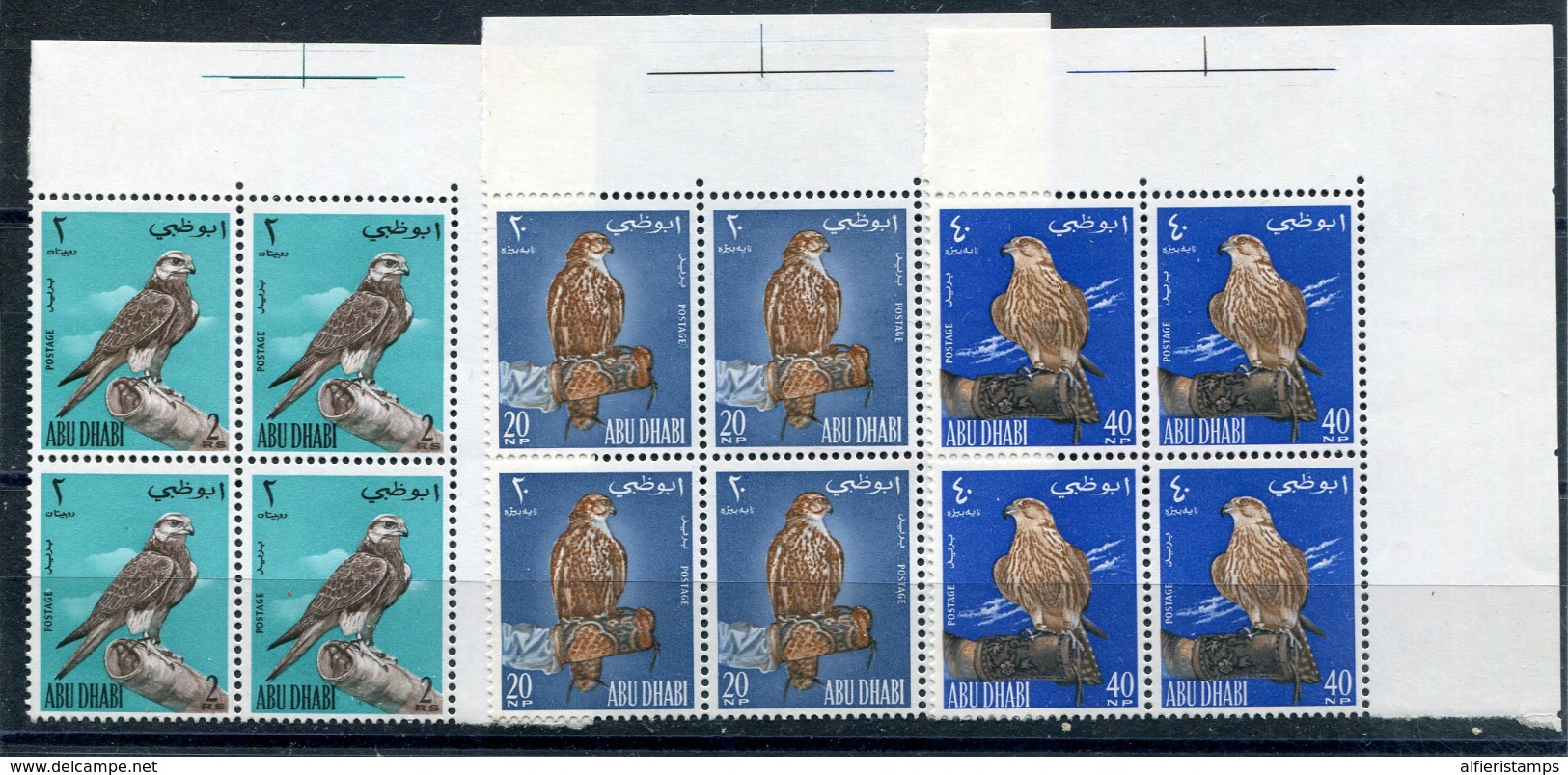 1965 -ABU DHABI-BIRDS- FALCONRY- 12 VAL.M.N.H. -LUXE ! - Abu Dhabi