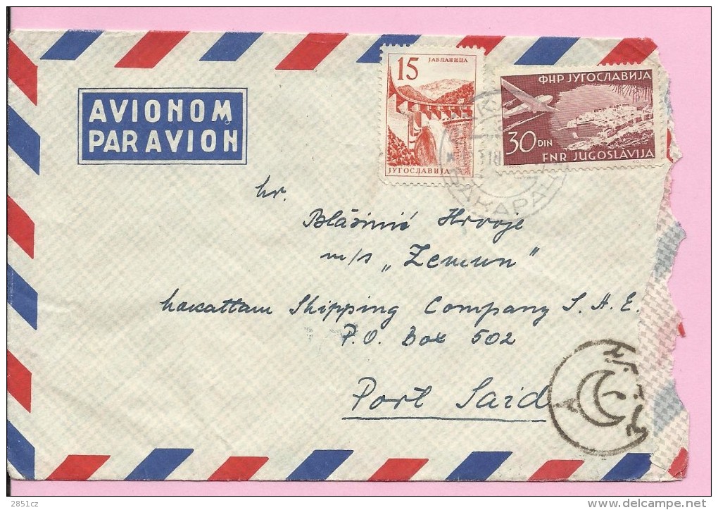 Airmail / Par Avion, Bakarac-Port Said, 1959., Yugoslavia, Letter - Poste Aérienne