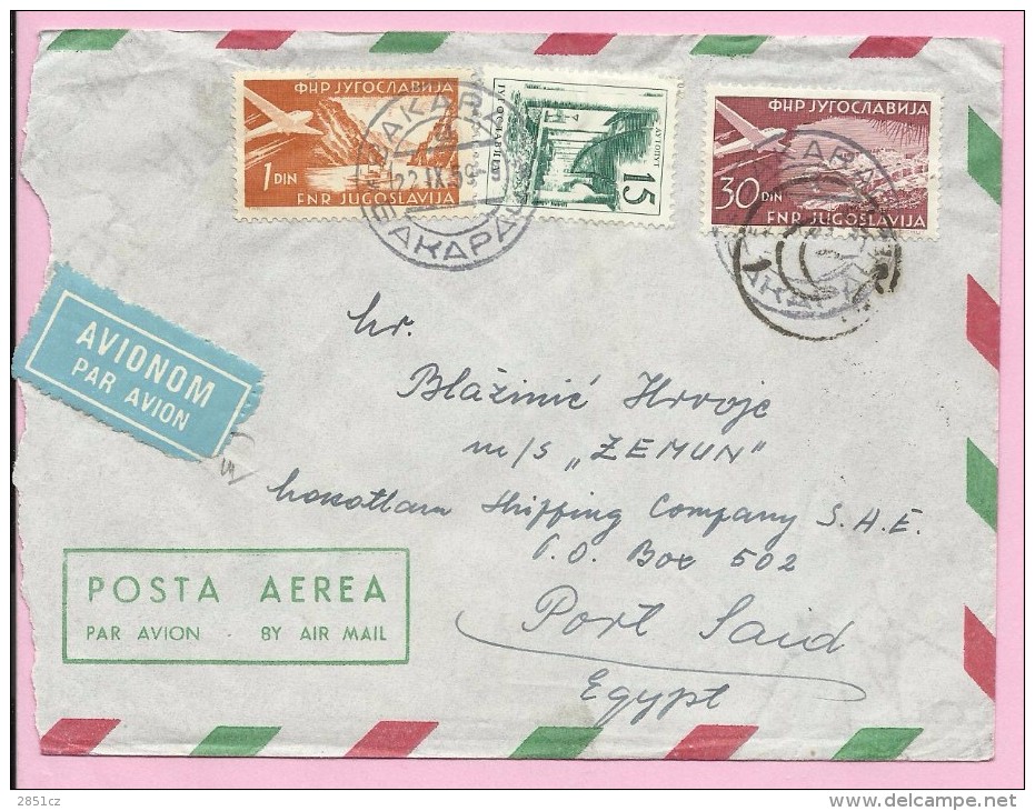 Airmail / Par Avion, Bakarac-Port Said, 1959., Yugoslavia, Letter - Airmail