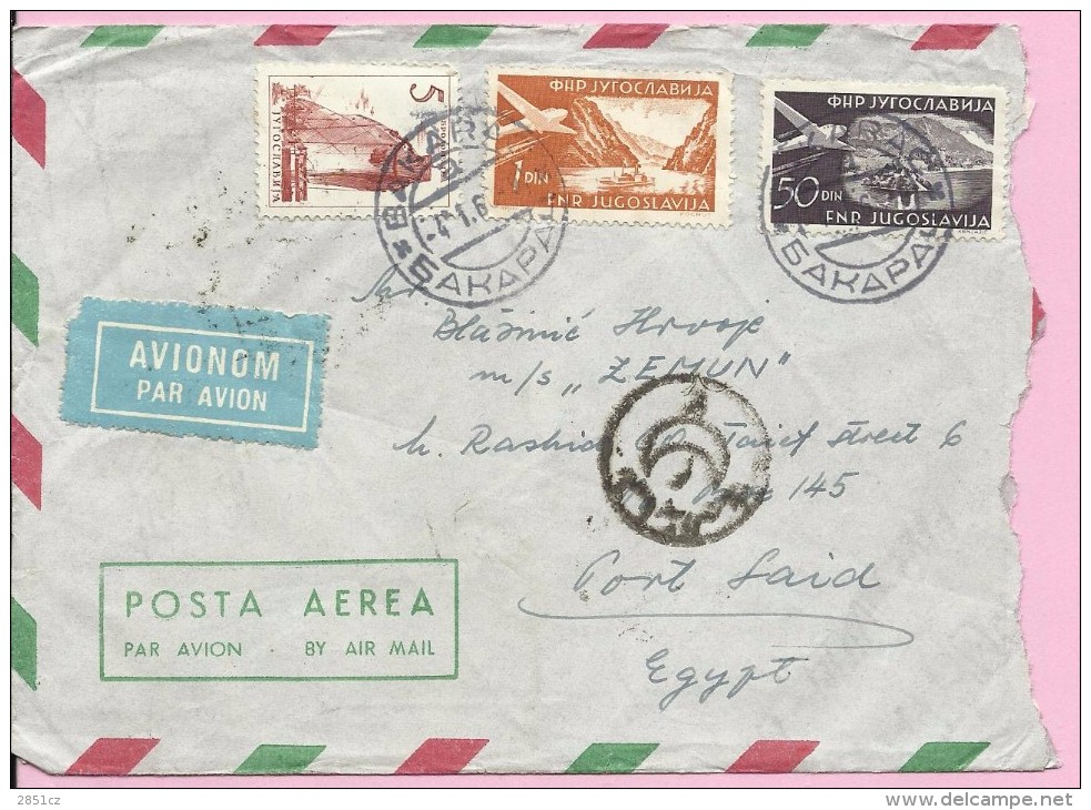 Airmail / Par Avion, Bakarac-Cairo Airport-Port Said, 1960., Yugoslavia, Letter - Aéreo