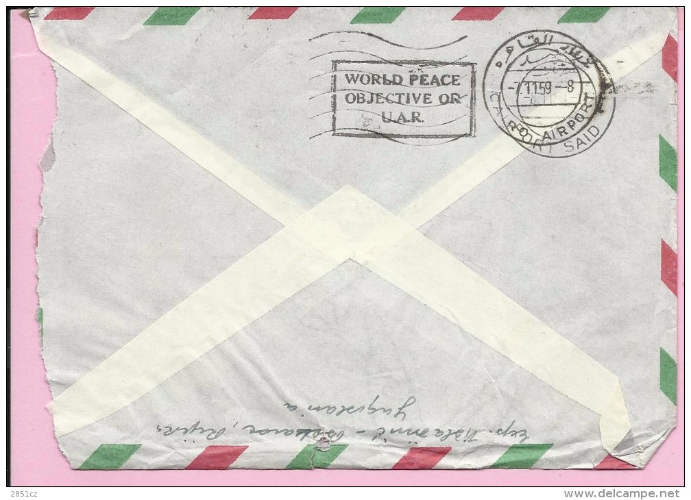 Airmail / Par Avion, Bakarac-Cairo Airport-Port Said, 1959., Yugoslavia, Letter - Luftpost