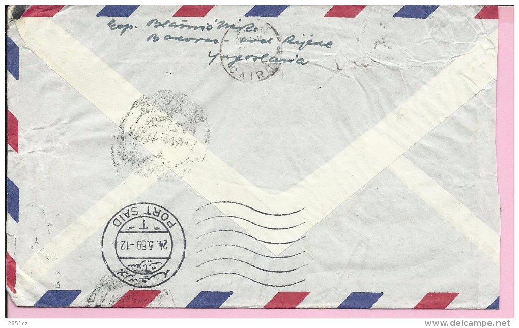 Airmail / Par Avion, Bakarac-Cairo-Port Said, 1959., Yugoslavia, Letter - Aéreo
