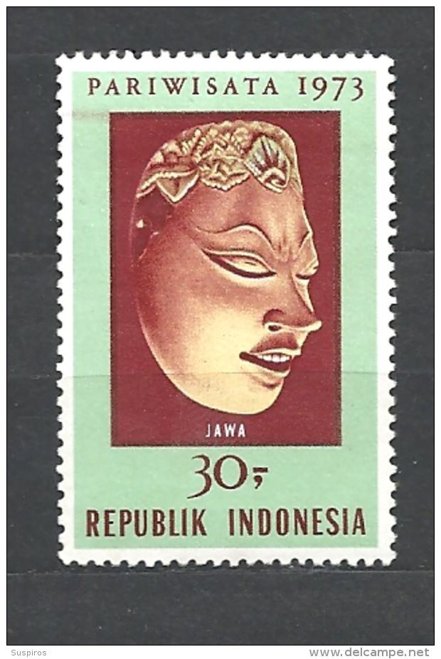 INDONESIA --1973 Tourism - Indonesian Folk Masks  773* - Indonesia