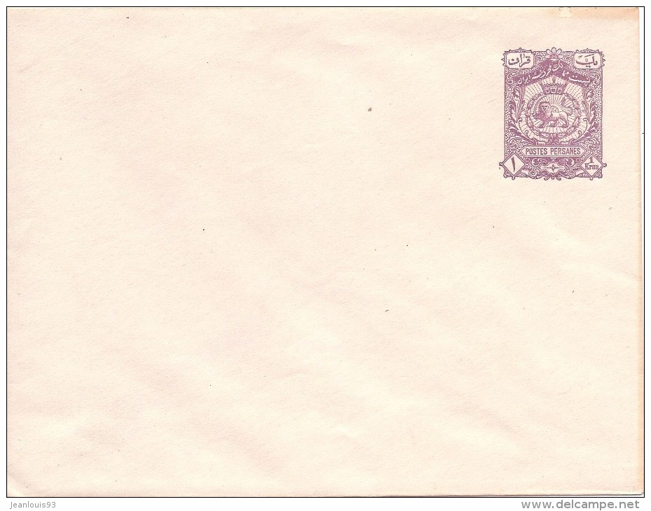 IRAN - PERSE - 5 ENTIERS POSTAUX ENVELOPPES NEUVES - Iran