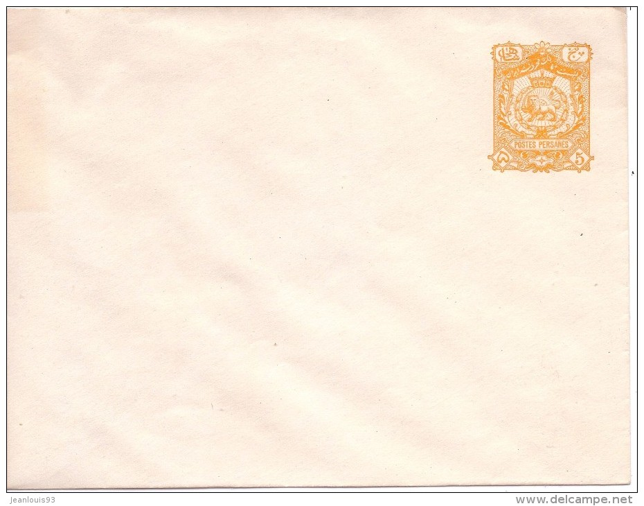 IRAN - PERSE - 5 ENTIERS POSTAUX ENVELOPPES NEUVES - Iran