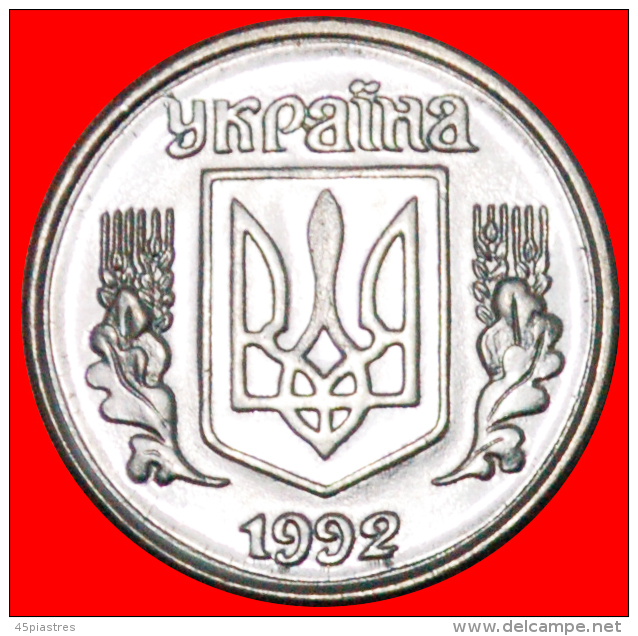 § FIRST YEAR: Ukraine (ex. The USSR, Russia) &#9733; 1 KOPECK 1992 MINT LUSTER! LOW START &#9733; NO RESERVE! - Oekraïne