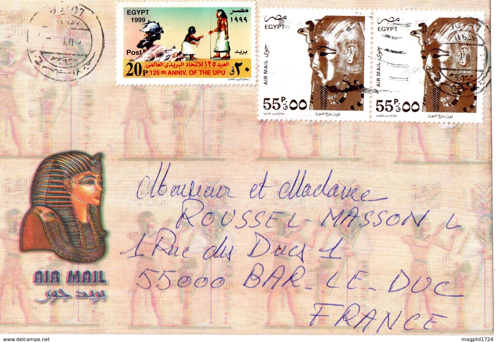 Lettre Egypte Pour La France (pa.  En 1999 ) - Poste Aérienne