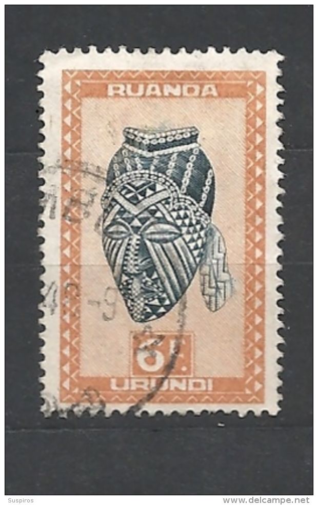 RUANDA URUNDI   1948 Indigenous Art      O USED - Usados