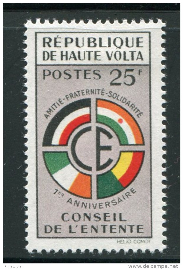 Haute Volta Y&T N°91 Neuf Avec Charnière * - Opper-Volta (1958-1984)