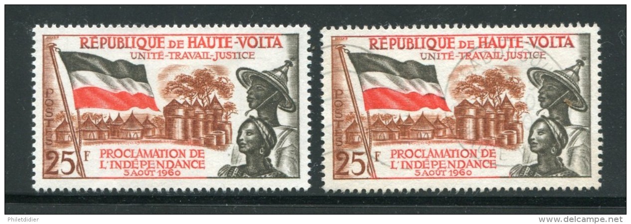 Haute Volta Y&T N°92 Neuf Avec Charnière * Et Oblitéré - Haute-Volta (1958-1984)