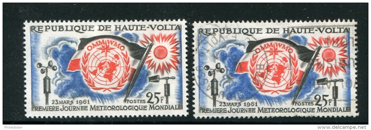 Haute Volta Y&T N°93 Neuf Avec Charnière * Et Oblitéré - Haute-Volta (1958-1984)