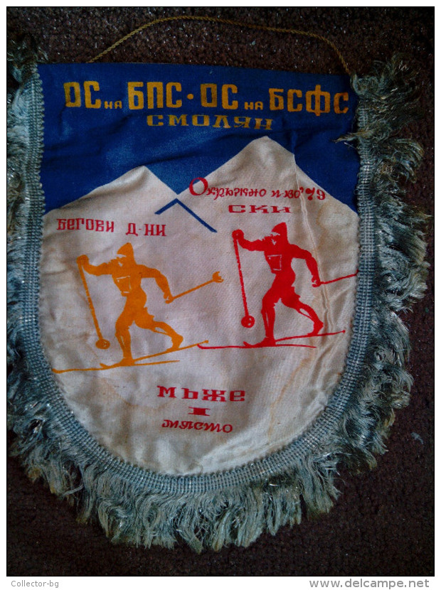 ULTRA RARE FLAG 1979 REGULAR NATIONAL SKI RUNNIG I PLACE USED BIG SIZE - Winter Sports