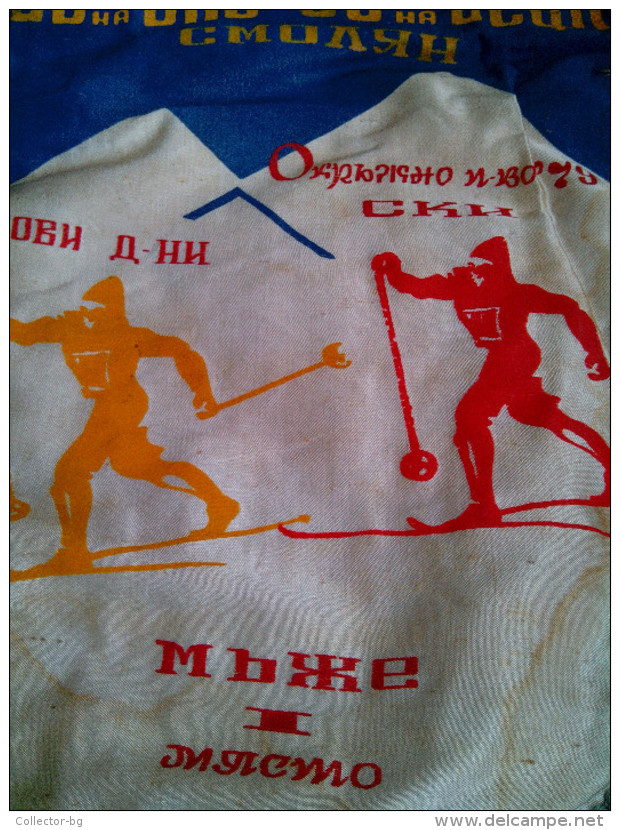 ULTRA RARE FLAG 1979 REGULAR NATIONAL SKI RUNNIG I PLACE USED BIG SIZE - Sports D'hiver