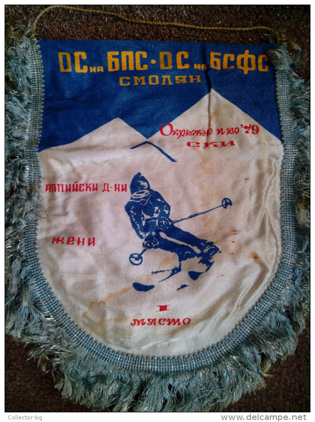 ULTRA RARE FLAG 1979 ALPINE DAYS NATIONAL SKI RUNNIG I PLACE USED BIG SIZE - Sport Invernali