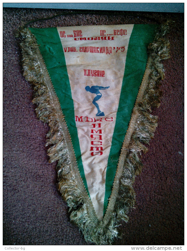 ULTRA RARE NO OTHER SPARTAKIADA 1975 SWIMMING II PALCE FLAG USED BIG SIZE - Zwemmen
