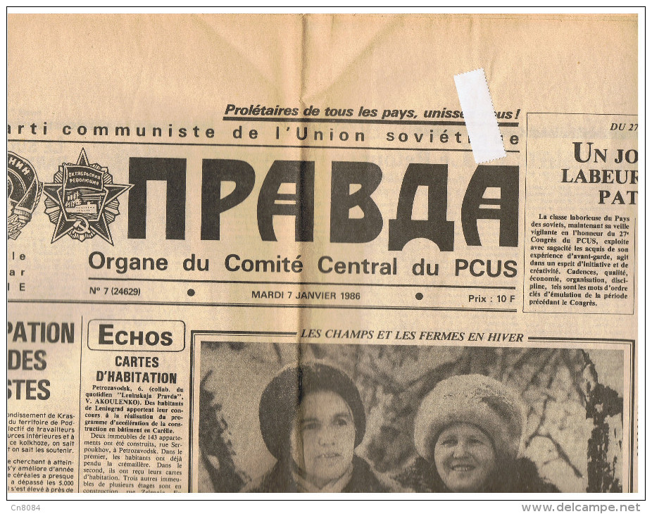 JOURNAL LA PRAVDA - JANVIER 1986 -    Journal Fondé Le 5 Mai 1912 Par LENINE , Organe Du  PCUS , Déchirure Haut Gauche - Autres & Non Classés