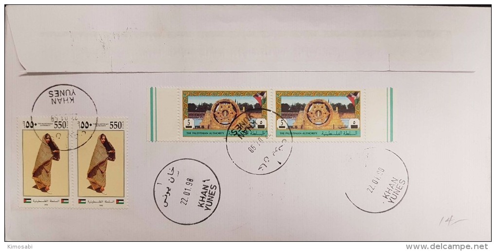 Palestine 1998 Cover To Australia, Khan Yunes  Cancellation. Very Nice Multi Franking. See 2 Scans - Palestine