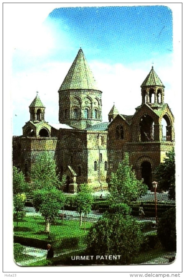 Armenia, 25 Units, Echmiadzin Cathedral, The Oldest In The World, 10 Mm Magnetic Strip  (LOT - 5 - 42 ) - Armenien