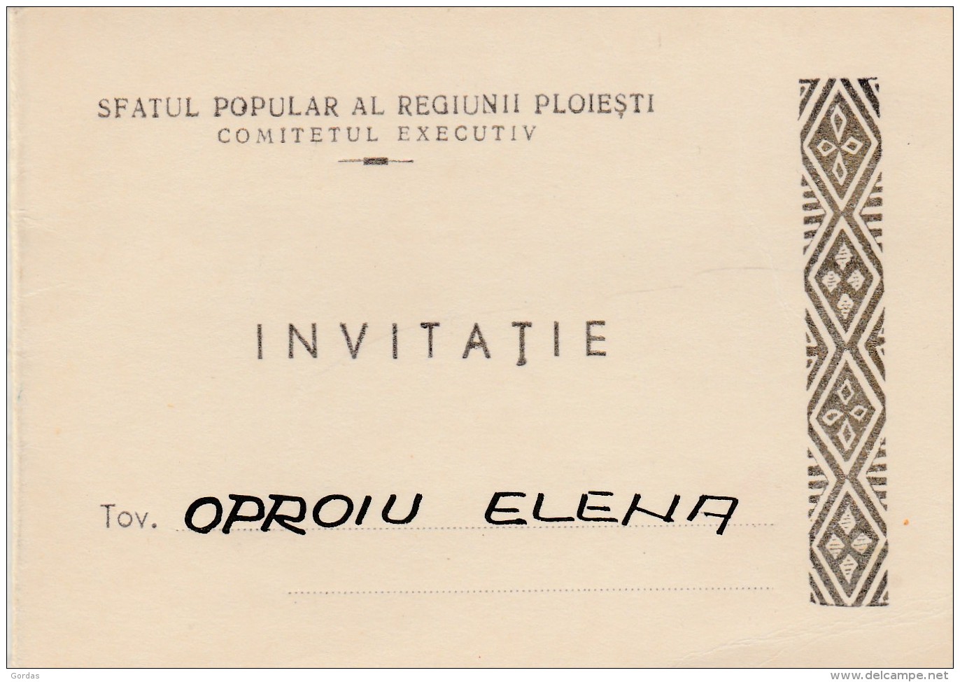 Romania - Ploiesti - Sfatul Popular - Invitatie - Propaganda Comunista - 1962 - Other & Unclassified