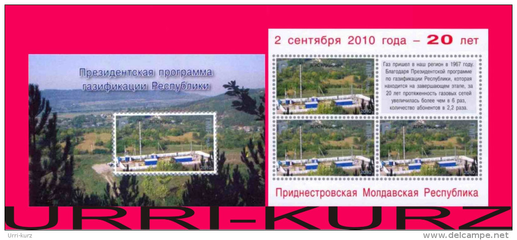 TRANSNISTRIA 2010 Presidential Program Of Gasification Of PMR Imperforated Self-adhesive Sheetlet+souvenir Sheet MNH - Gas
