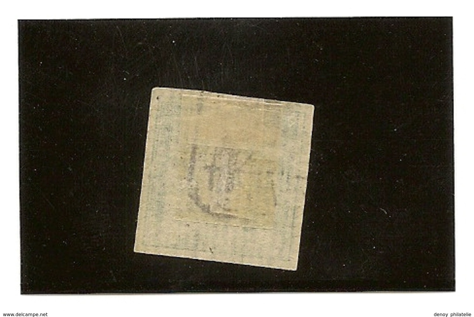 Japon N° 4A Papier Mince Vergé Oblitéré - Used Stamps