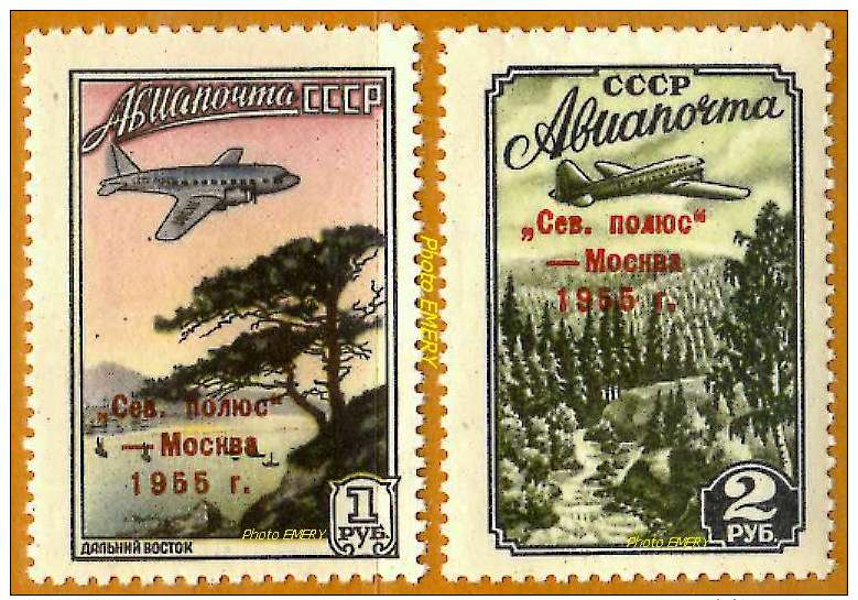 POLAIRE Russie URSS **LUXE 1955 Pa 102 Et 103 En Paire - Unused Stamps