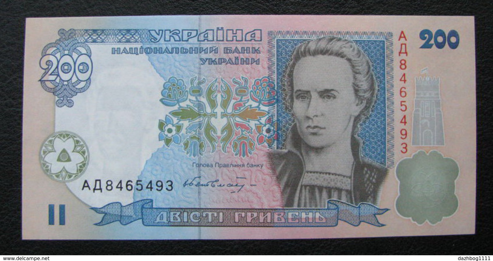 Ukraine 200 Hryvna Hryven (2000) UNC Sign Getman Hetman - Oekraïne