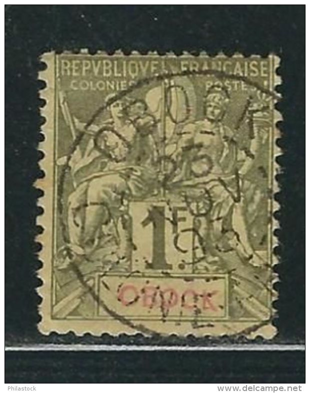 OBOCK N° 44 Obl. - Used Stamps