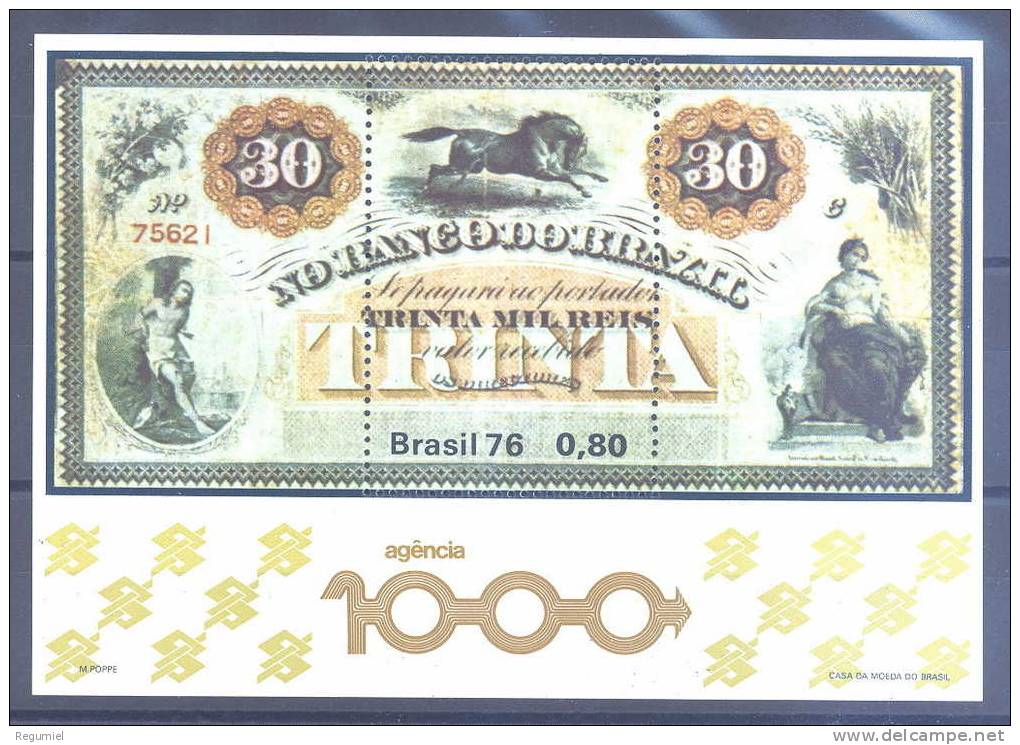 Brasil HB 37 ** Banco Del Brasil. 1976 - Blocks & Sheetlets