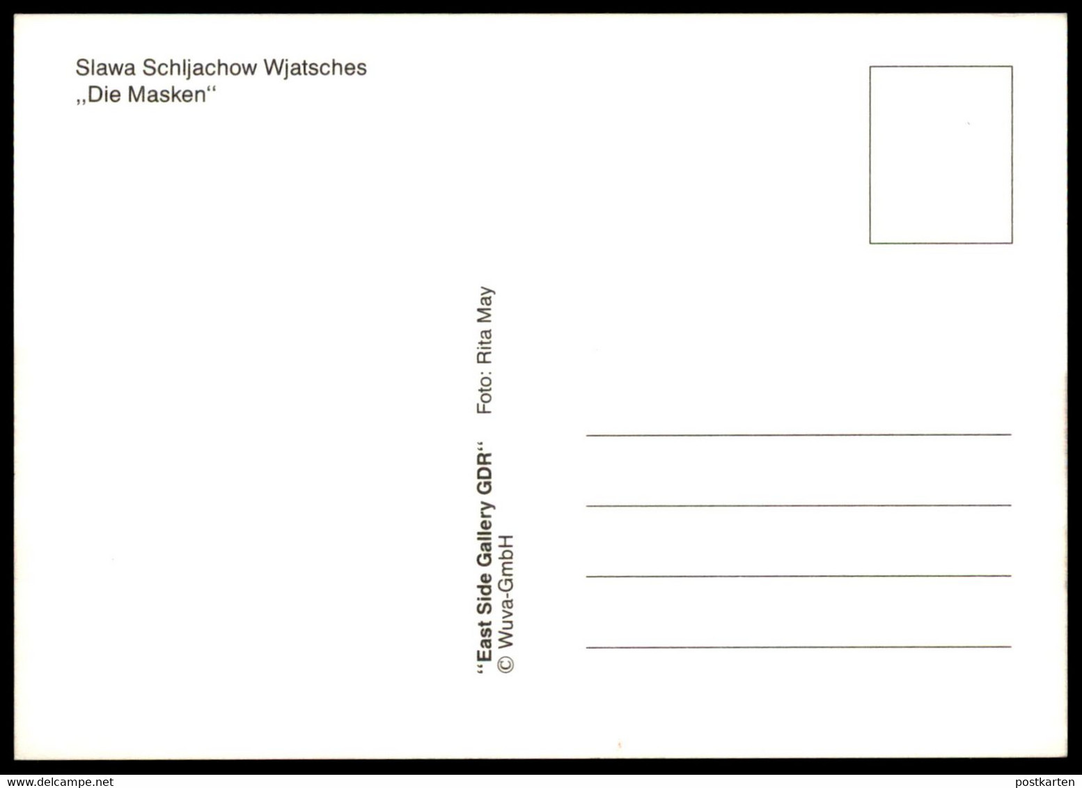 ÄLTERE POSTKARTE BERLIN SLAWA SCHLJACHOW WJATSCHES DIE MASKEN BERLINER MAUER THE WALL LE MUR ART Mask Cpa AK Postcard - Muro De Berlin