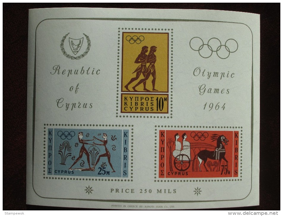 1964 Cyprus - Tokyo Summer Olympic Games - M/s MNH (Various Ancient Greek Sportsmen) - Summer 1964: Tokyo