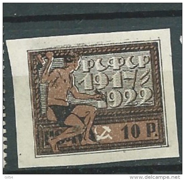 Russie - Yvert N°171 **  - Ad28507 - Neufs