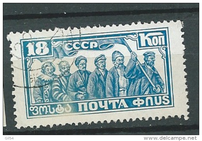 Russie - Yvert N°  390 Oblitéré  - Ad28508 - Used Stamps