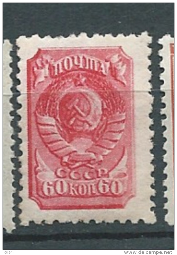 Russie - Yvert N°  737 (*)   - Ad28511 - Neufs